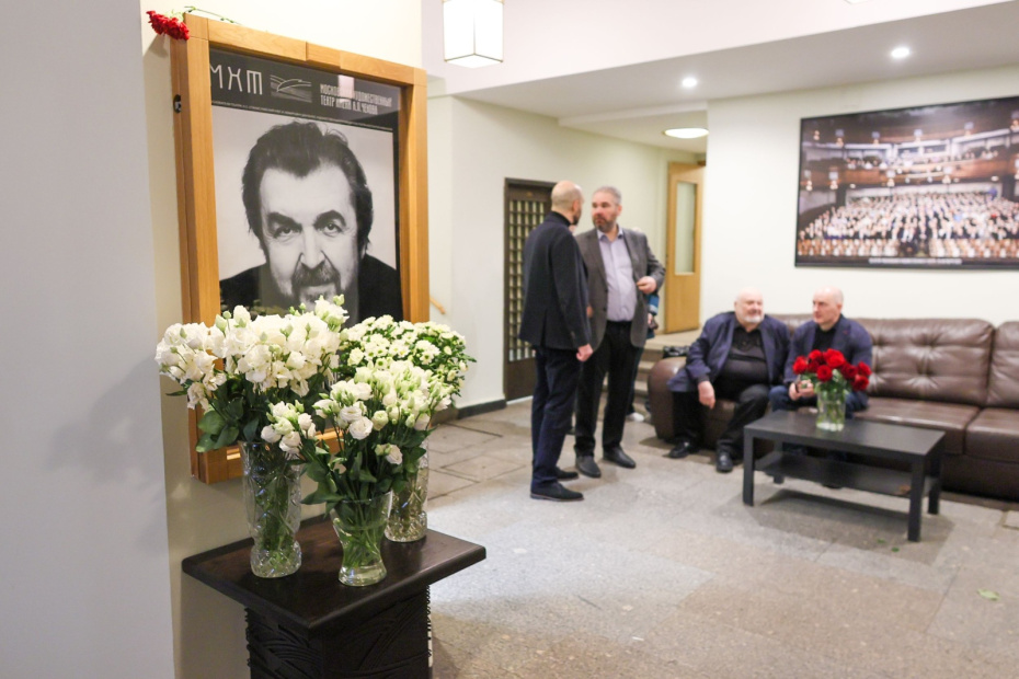 Прощание с  Игорем Золотовицким