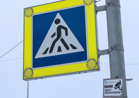 Пьяный водитель превратил выходной в кошмар для троих пешеходов