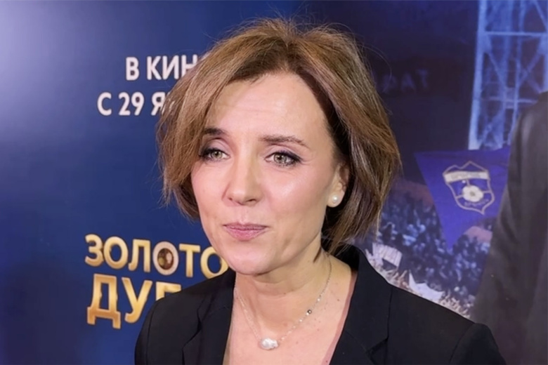 Ксения Алферова