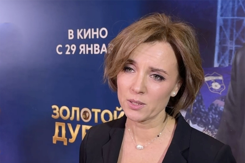 Ксения Алферова