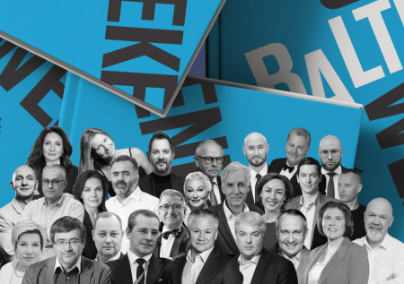 Форум по коммуникациям Baltic Winter состоится в Москве