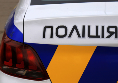 В украинском городе прогремели взрывы