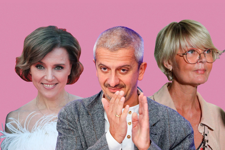 Ксения Алферова, Константин Богомолов, Юлия Меньшова