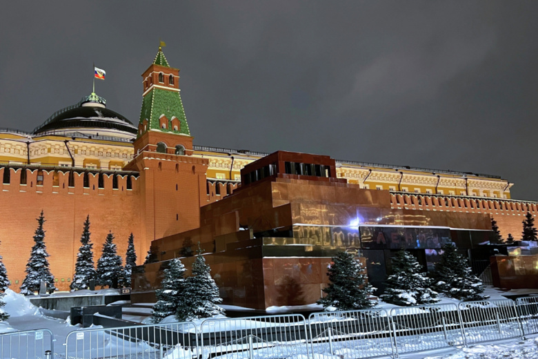 Мавзолей В. И. Ленина