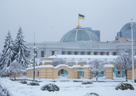 В Раде раскрыли дедлайн США в переговорах по Украине