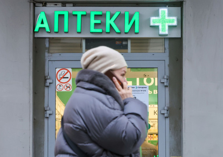 В России предложили ввести маркировку срока годности для слепых