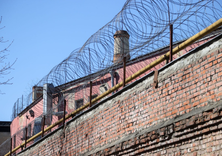 Раскрыты подробности побега осужденных террористов из российского СИЗО