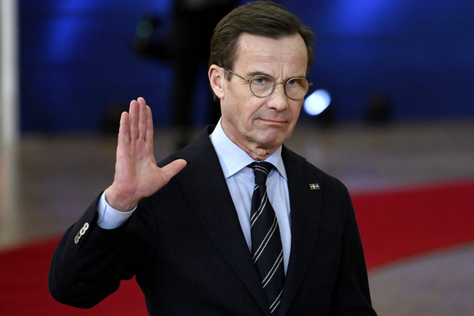 Ульф Кристерссон