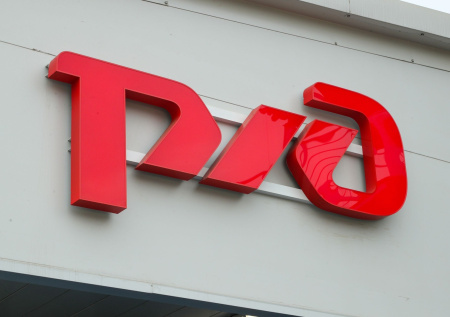 В ФСБ сообщили о задержании фигурантов дела о коррупции в РЖД