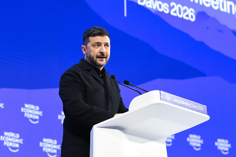 Владимир Зеленский