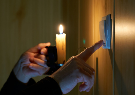 Жители 11 населенных пунктов постсоветской республики остались без света