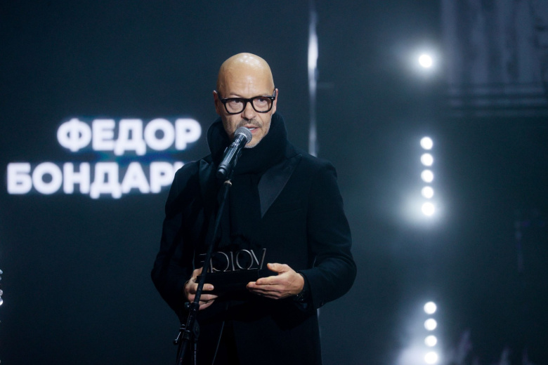 Федор Бондарчук