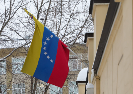 Россиянам объяснили, куда нести письма для Николаса Мадуро