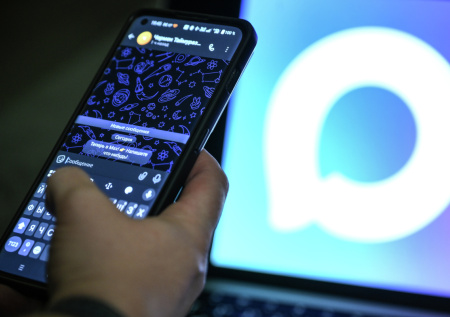 МАХ вошел в мировой топ-5 быстроразвивающихся сервисов