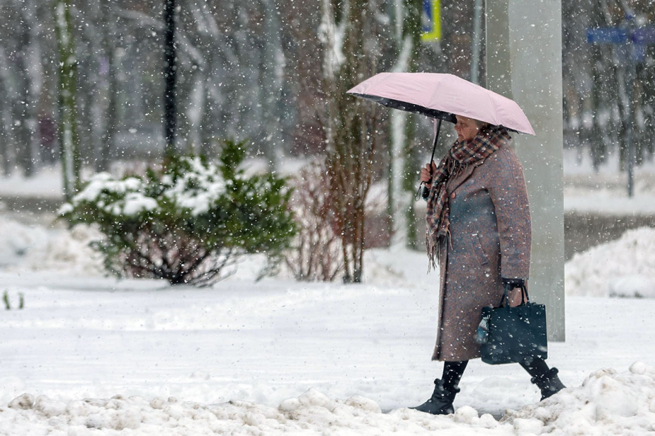 Погода 30 января