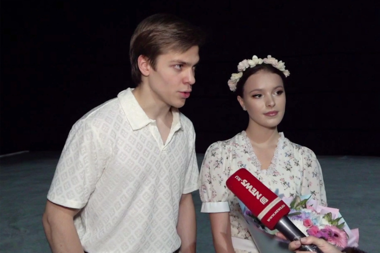 Анна Щербакова и Константин Раскатов