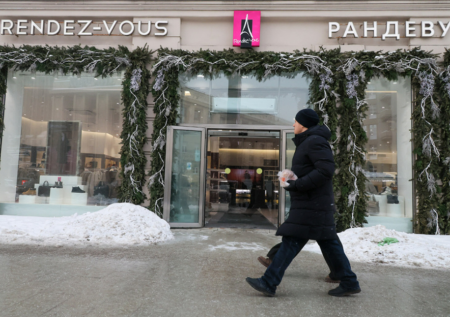 Люксовый бутик временно закрылся в Куршевеле