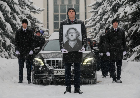 Александра Олейникова проводили в последний путь