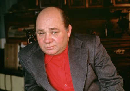 Какой сегодня день? Праздники и памятные даты 29 января 2026 года