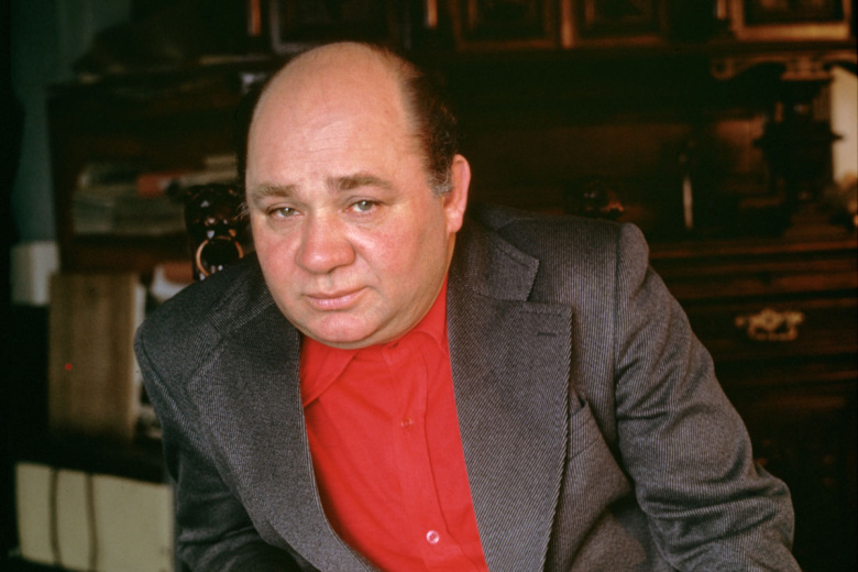 Какой сегодня день? Праздники и памятные даты 29 января 2026 года