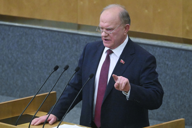 Геннадий Зюганов