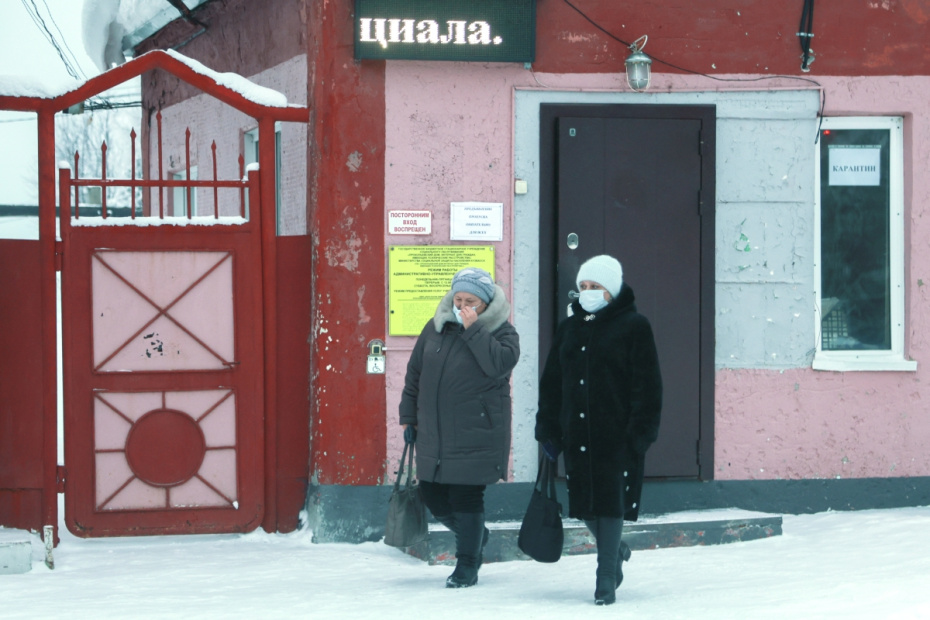 Вход на территорию дома-интерната для граждан, имеющих психические расстройства, в Прокопьевске Кемеровской области