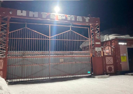 В интернате Прокопьевска массово умирают от гриппа? Что известно, следствие