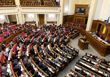 Юрист ответил, можно ли изменить границы Украины постановлением Рады