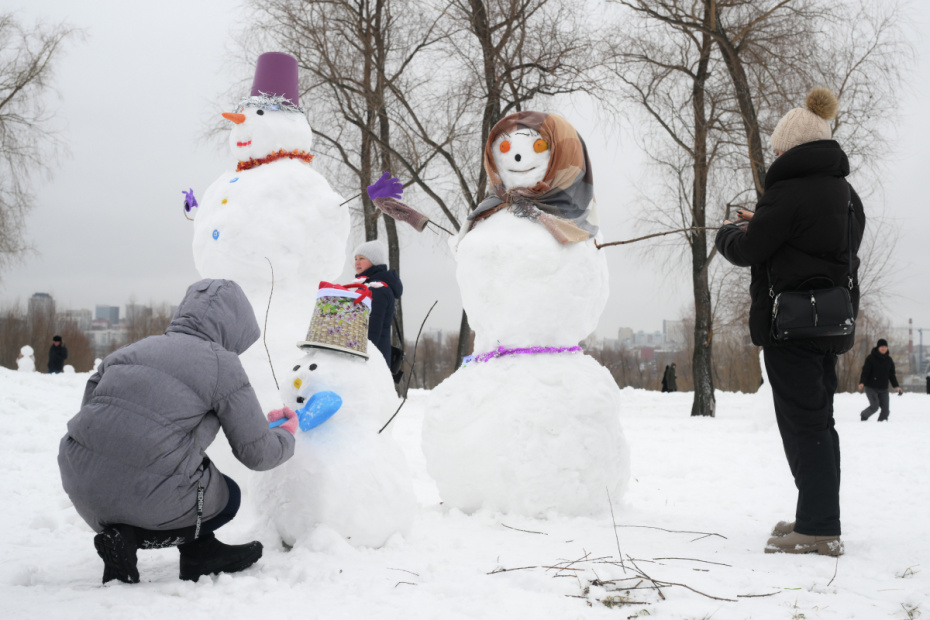 30 января — какой сегодня праздник отмечают в России и мире