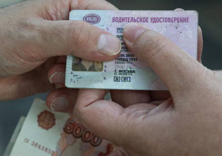 Россиянам грозит автоматическое аннулирование водительских прав с 2027 года