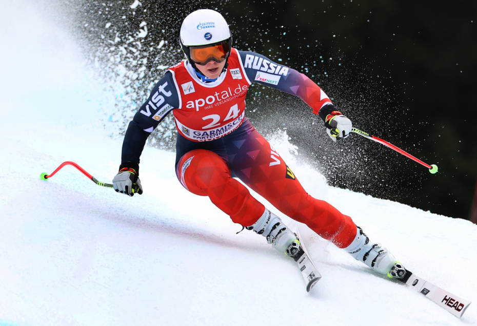 Юлия Плешкова