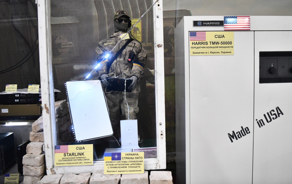 Американская техника, захваченная в ходе спецоперации на Украине