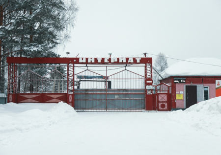 Раскрыта зарплата директора смертельного интерната в Кузбассе