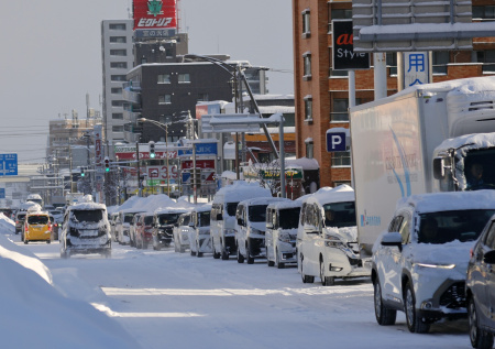 Около 30 человек погибли в Японии из-за сильнейших снегопадов