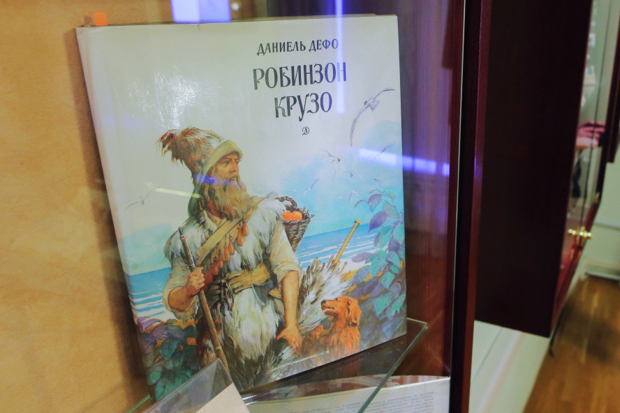 Какие праздники отмечают 1 февраля