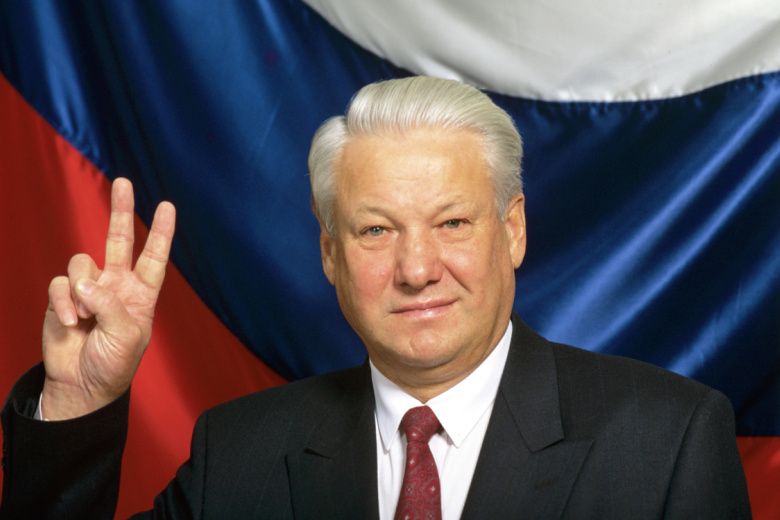 Борис Ельцин, 1991 год