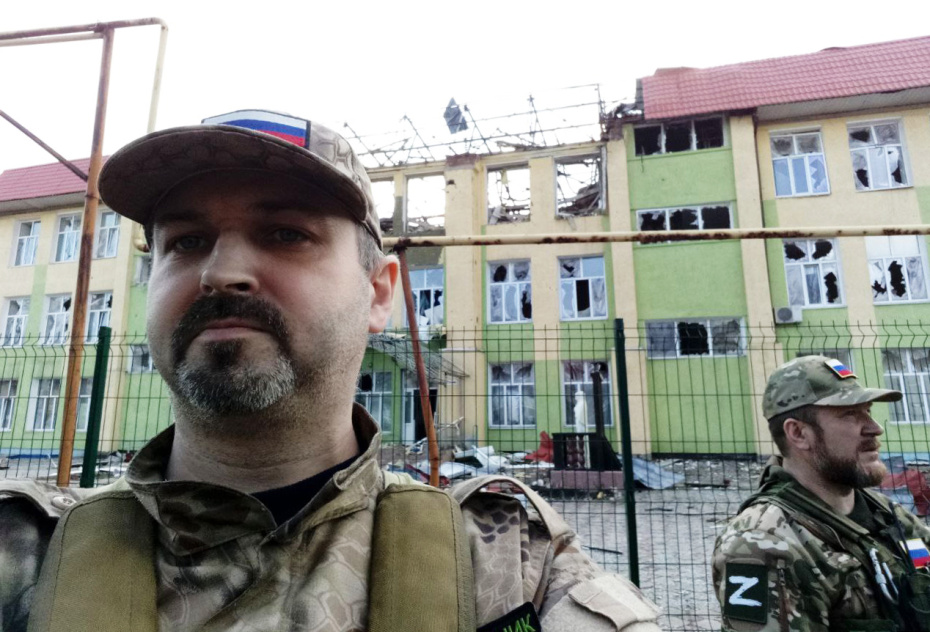 Андрей Растегаев (позывной Красавчик)