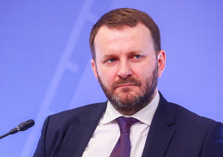 В Администрации президента объявили о конце прежней модели глобализации