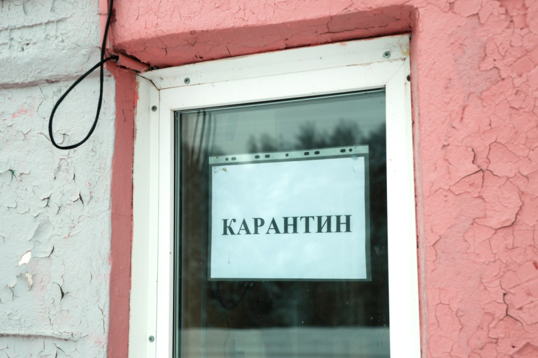 Вход на территорию дома-интерната для граждан, имеющих психические расстройства, в Прокопьевске Кемеровской области