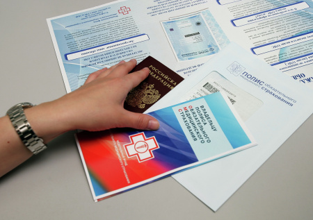 Для россиян по ОМС стал бесплатным важный анализ