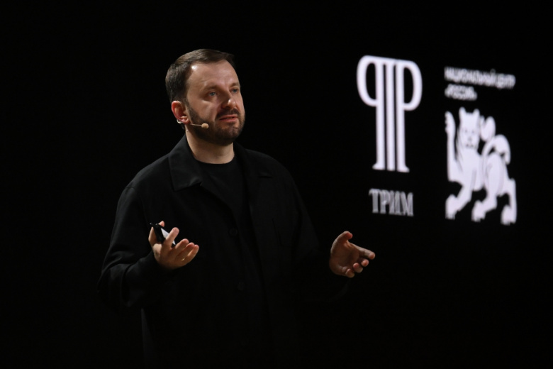 Максим Орешкин