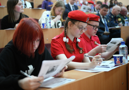 Названа дата проведения «Диктанта Победы» в 2026 году