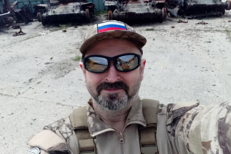 Андрей Растегаев (позывной Красавчик)