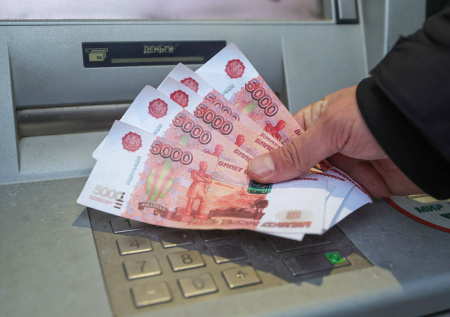 Власти хотят ввести новое ограничение на наличные