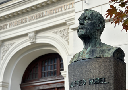 Нобелевский комитет назвал причину утечки данных о лауреате