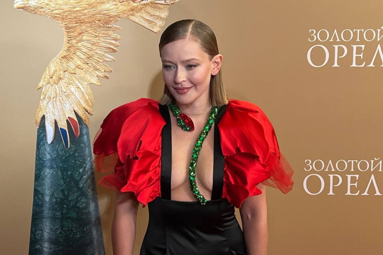 Юлия Пересильд