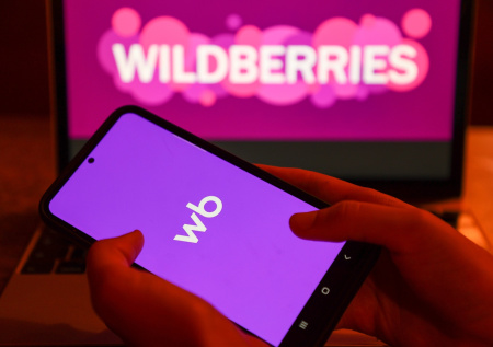 В Wildberries высказались о введении налога на бонусные баллы продавцов