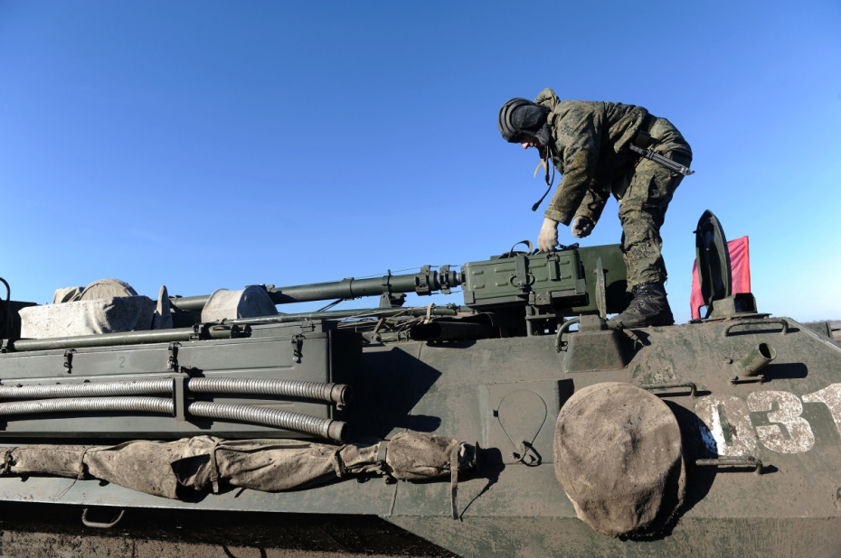 Комплекс РЭБ ВС РФ