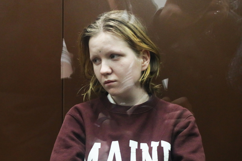 Дарья Трепова