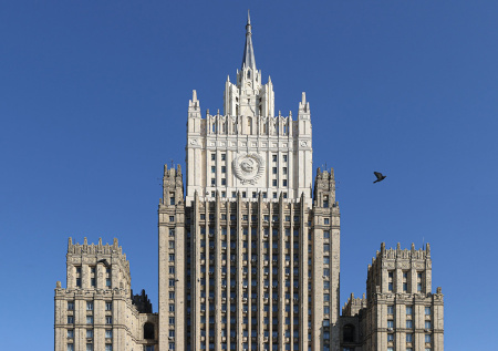 МИД России предложил Украине лучшую гарантию безопасности